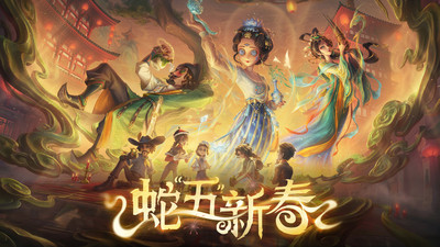 2025年1月手游收入排行榜