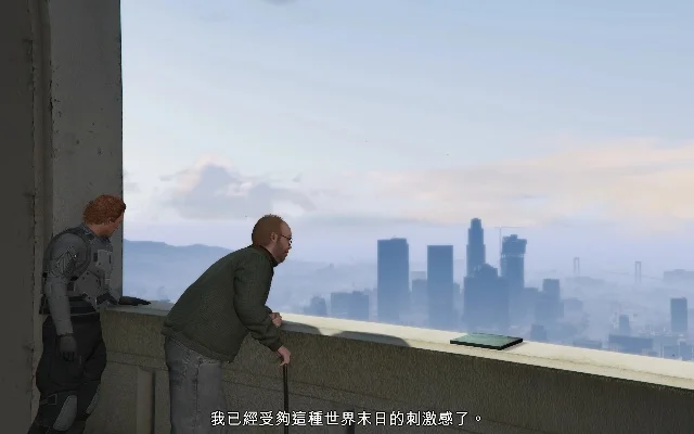 GTA5末日浩劫攻略：挑战与丰厚回报解析