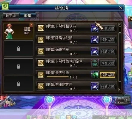 DNF虚空魔石：用途、获取与升级详解