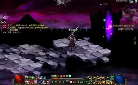 dnf绝望之塔npc大全　dnf绝望之塔npc一览