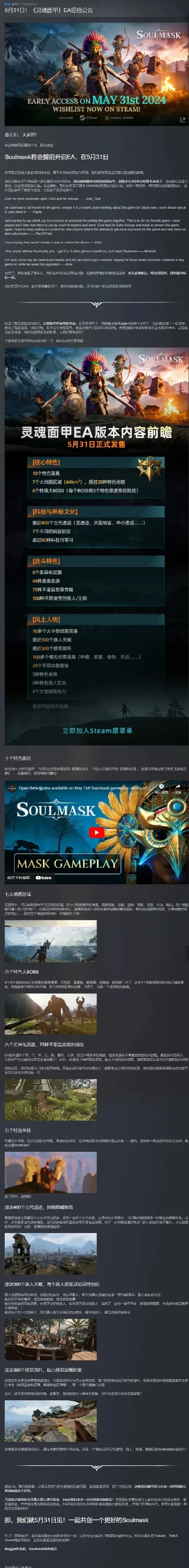 十大沙盒游戏排名pc　十大沙盒游戏排名沙盒游戏