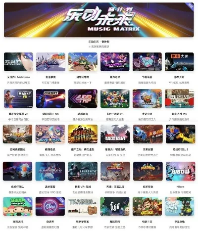 免单海量游戏排行榜　免单海量游戏排行榜最新