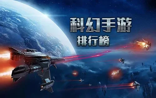 养成战争类游戏排行榜　养成战争类游戏排行榜前十名