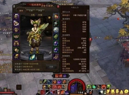 斗战神玉狐伤害为何这么高　斗战神玉狐哪个系比较厉害2020