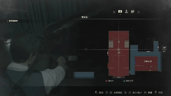 生化危机2攻略全解析
