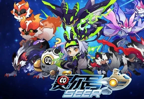 赛尔号兑换码获取与使用全攻略