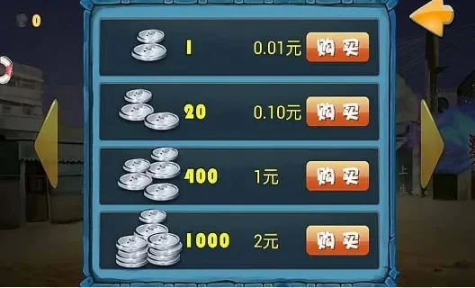 巨人游戏赚银子攻略大全
