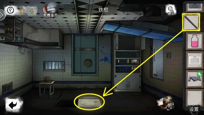 无人医院韩秋雨攻略详解：密室逃脱与线索解密全解析