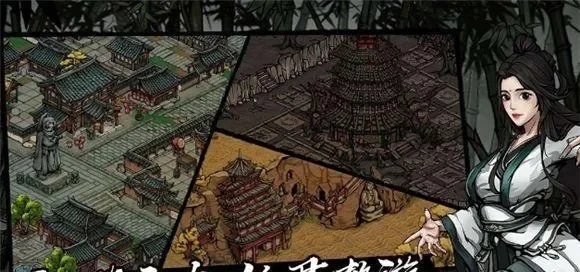 烟雨江湖避瘴丹攻略：任务流程与获取方法全解析