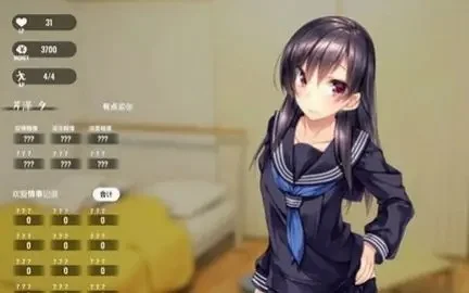 家出少女游戏攻略解析：结局解锁与成长计划