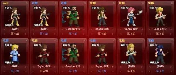 英雄大作战技能出招详解大全
