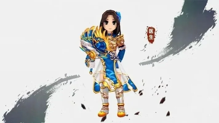 热血江湖手游职业攻略：详解8大职业特点与选择