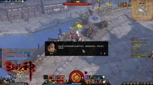 斗战神：斗神之境副本攻略与赤炎秘境提升技巧