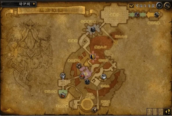 黑石深渊部落任务大全攻略，魔兽黑石深渊任务大全