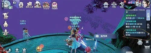 梦幻新诛仙奇遇触发攻略大全