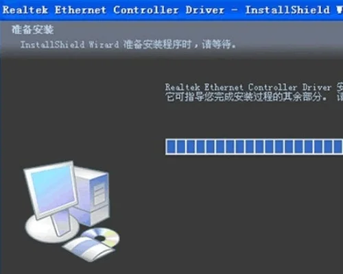 深入解析Win10万能有线网卡驱动及Realtek网卡驱动程序