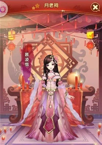 熹妃Q传职业选择攻略：新手必备职业解析