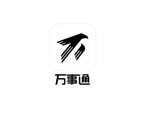 荣耀万事通中等难度解答汇总