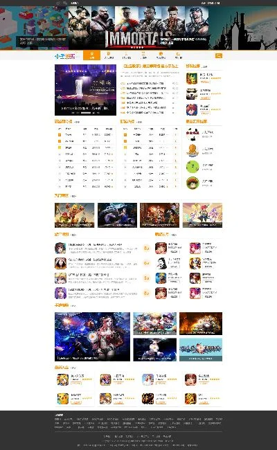 热门游戏推荐：手机、网络及电脑游戏精选排行榜
