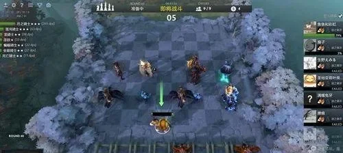 DOTA2自走棋新手攻略：开局要点、阵容选择与操作技巧