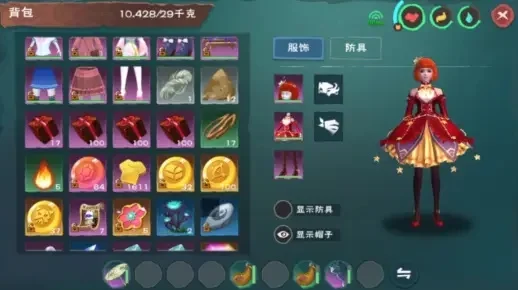 《创造与魔法》性别选择指南：一次性不可更改，错误应对技巧