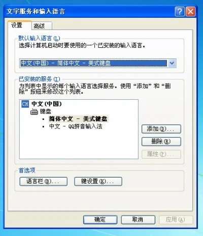 CS搜狗输入法卡空技巧：窗口模式隐身+截图卡空，风险提示