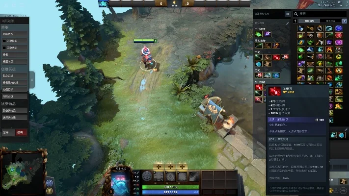 DOTA2帧数提升攻略：8招优化技巧畅玩游戏
