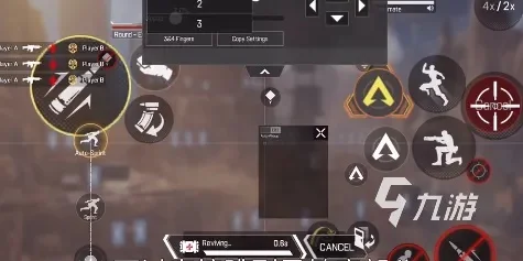 《Apex英雄》武器快速查看技巧与键位设置攻略