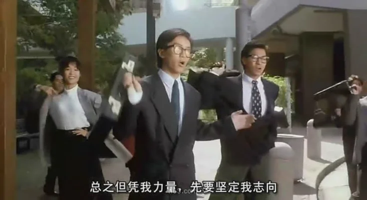 整蛊专家健身道具攻略：快速通关指南
