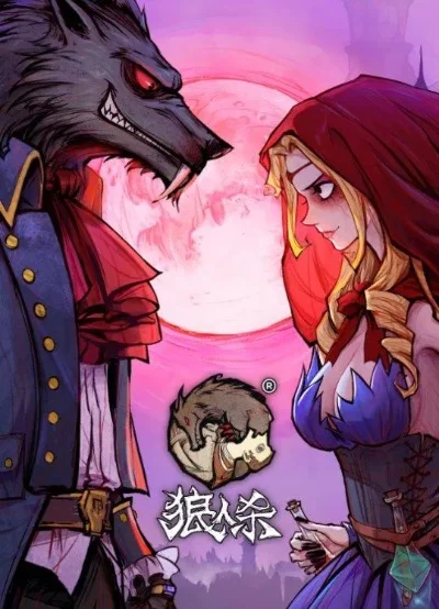 狼人杀发言技巧：煽动策略与心理分析解析