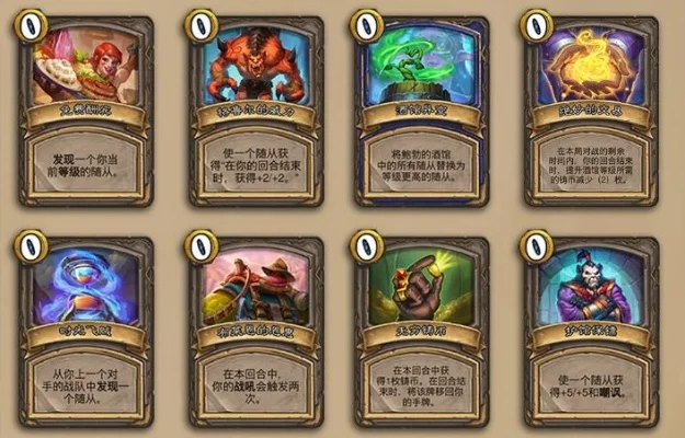炉石传说卡牌使用故障排除全攻略