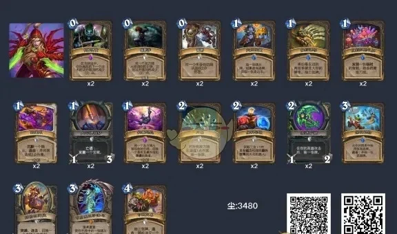 炉石传说亲王贼卡组攻略：高胜率娱乐卡组解析