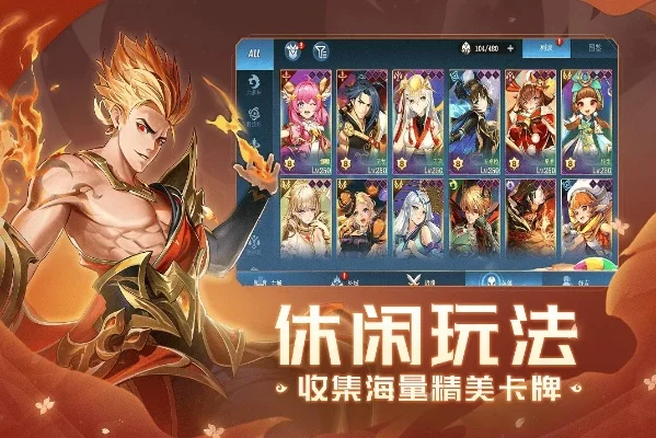 热门手游推荐：多种类型，总有一款适合你