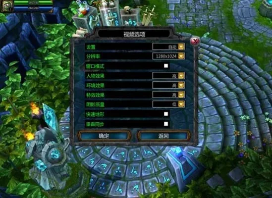 lol怎么玩新手入门-新手入门英雄联盟指南