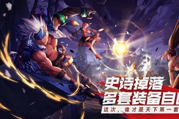 dnf手游104代码-dnf手游104代码指南