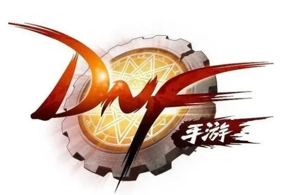 DNF手游安装后图标-DNF手游图标设计解析