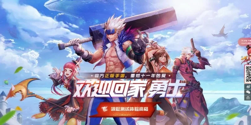 dnf手游怎么挣钱吗-dnf手游财富积累策略