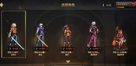 dnf手游pk换哪件-DNF手游PK装备选择策略
