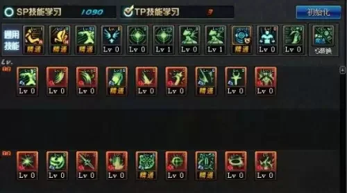 dnf手游女战士加点