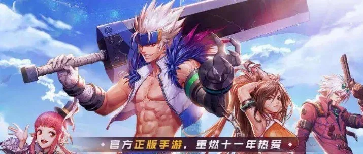 dnf手游怎么才不肝-dnf手游减负攻略