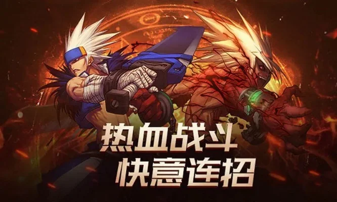 dnf手游团本1阶段-DNF手游团本1阶段攻略
