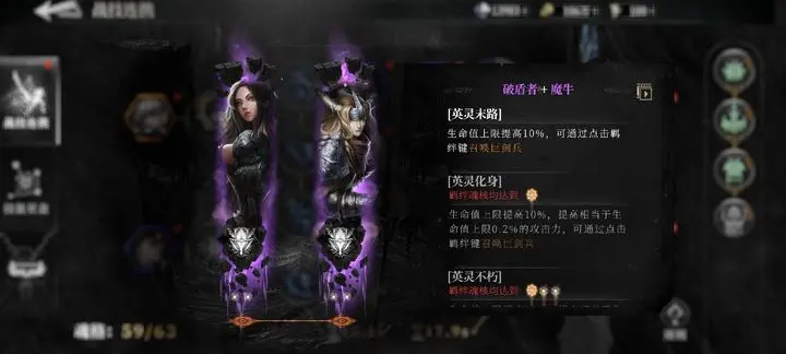 古魂新手配置推荐:如何快速上手