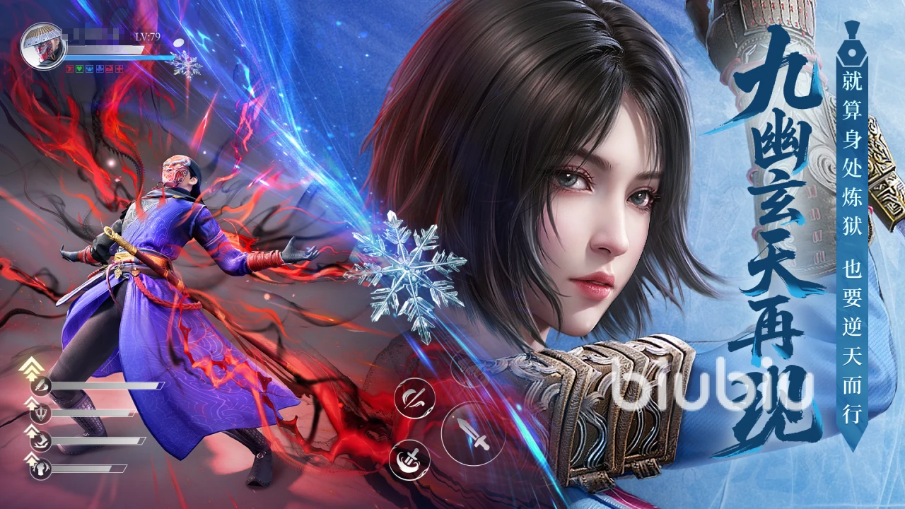 不良人破局新手开局指南：职业选择、资源管理及角色培养全攻略