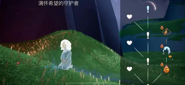 光遇归巢季毕业礼斗篷特效全解析