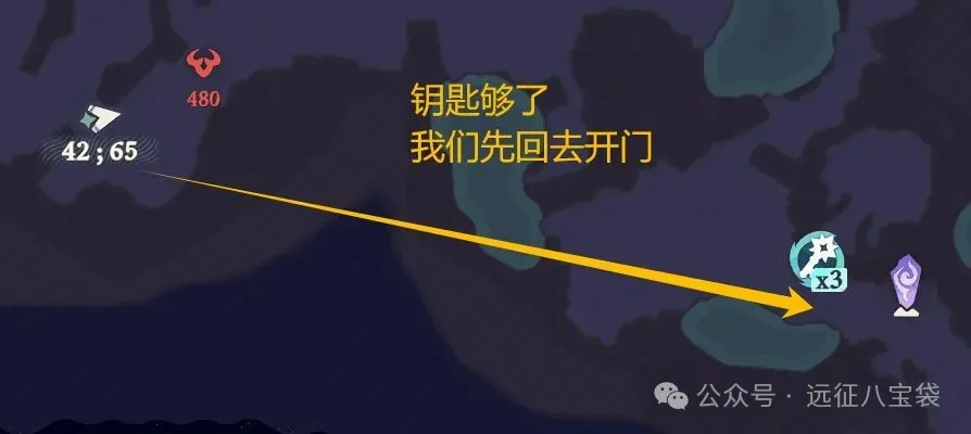 剑与远征光径迷域1通关攻略心得