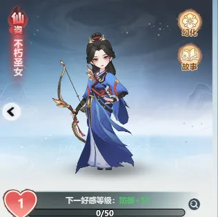 主宰世界联动活动绝版奖励回顾