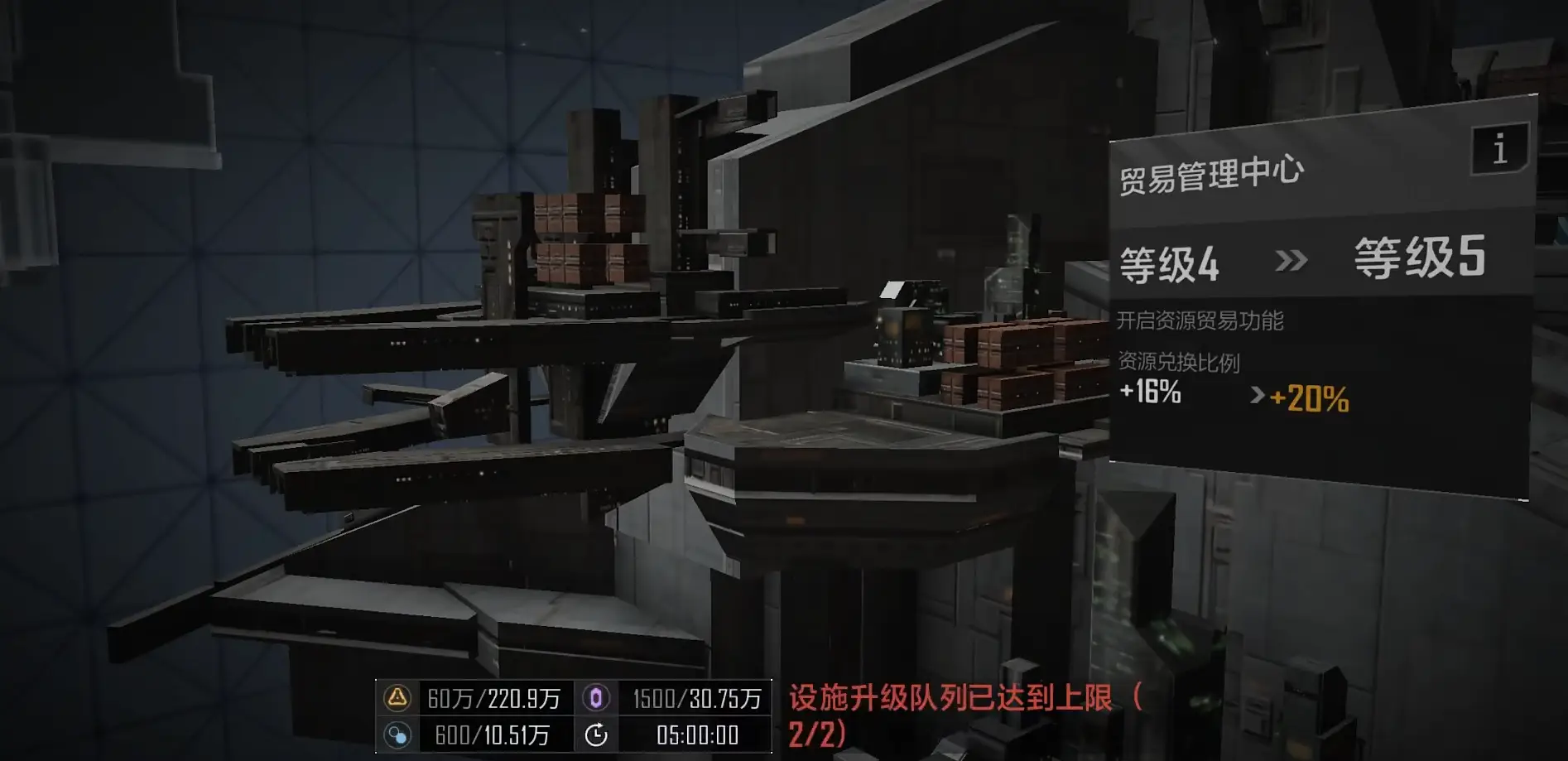 两艘工程舰协同:高效获取勘探积分的策略