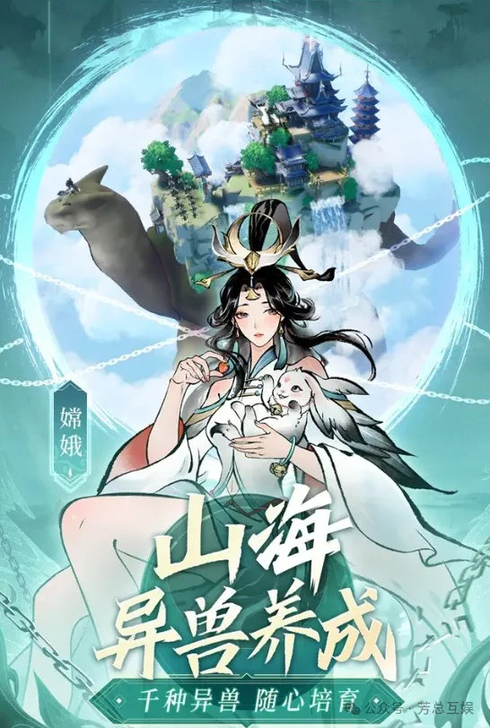 主宰世界5大法则战力排行推荐