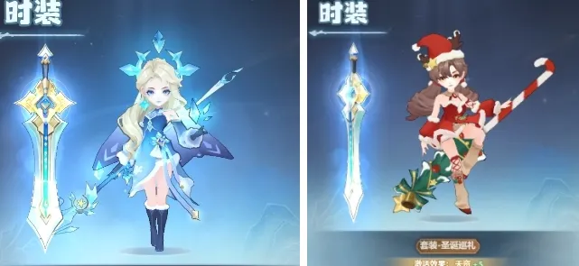 主宰世界联动活动绝版奖励回顾