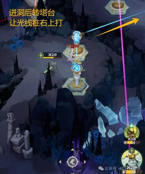 剑与远征光径迷域1通关攻略心得